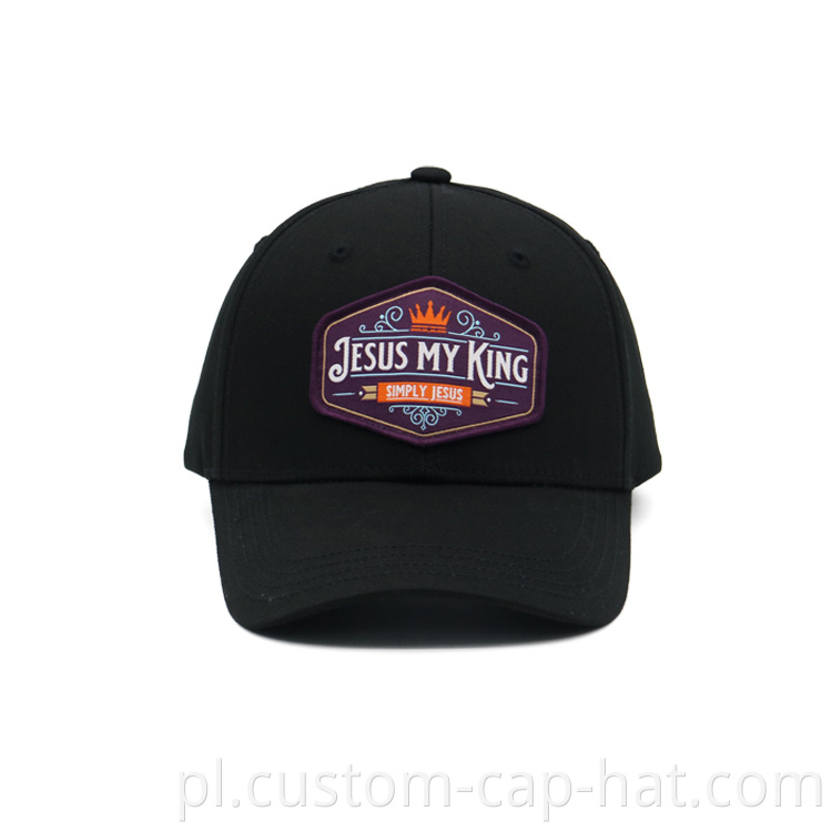 Czapka z daszkiem Baseball Hat